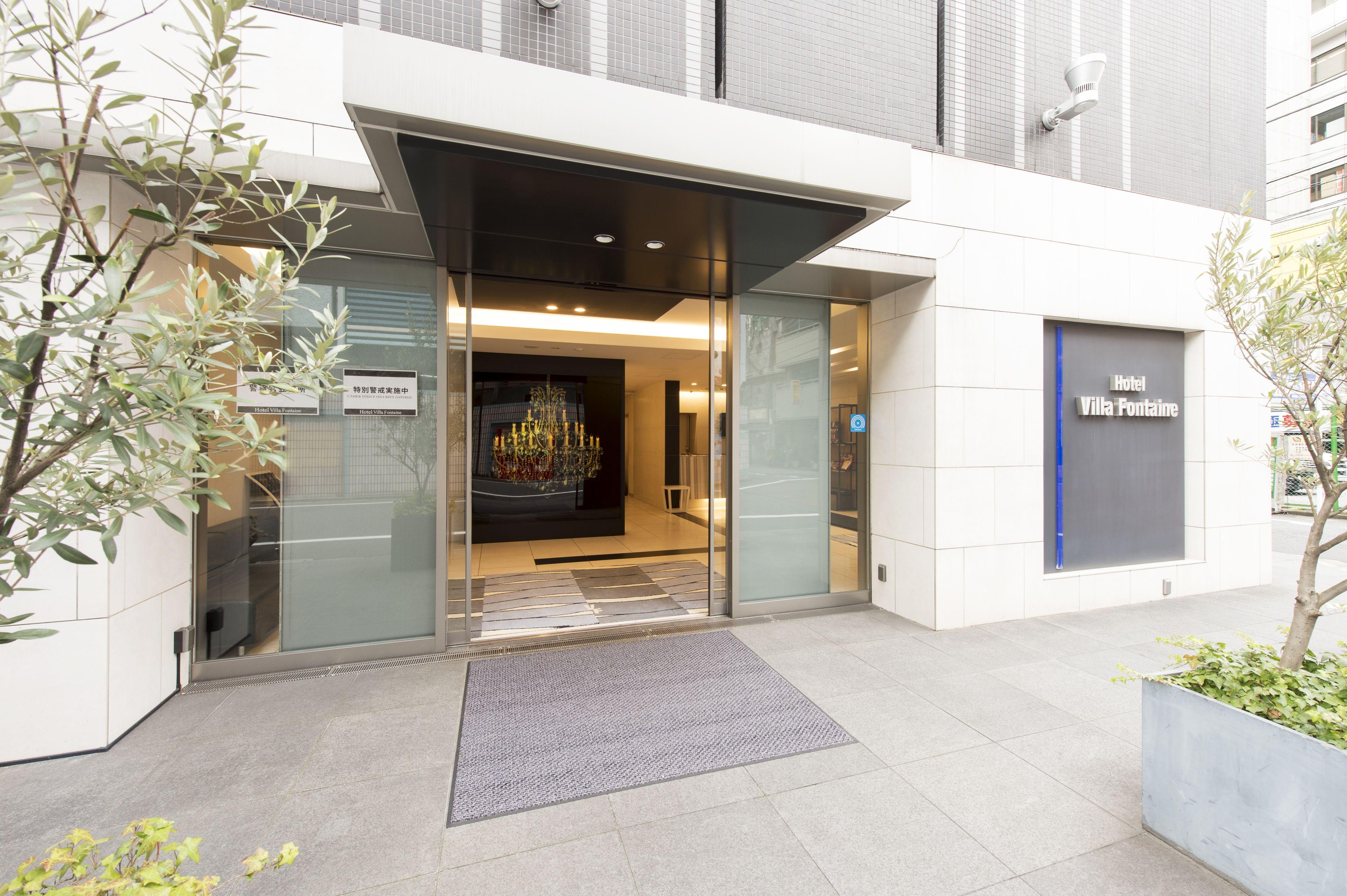 Villa Fontaine Tokyo Shinjuku, Tokyo